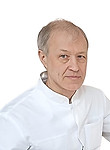 Врач Черкашин Дмитрий Васильевич