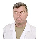 Врач Ющенко Валерий Георгиевич