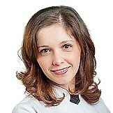Врач Хорошавина Анна Владимировна