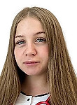 Врач Ситникова Алена Сергеевна
